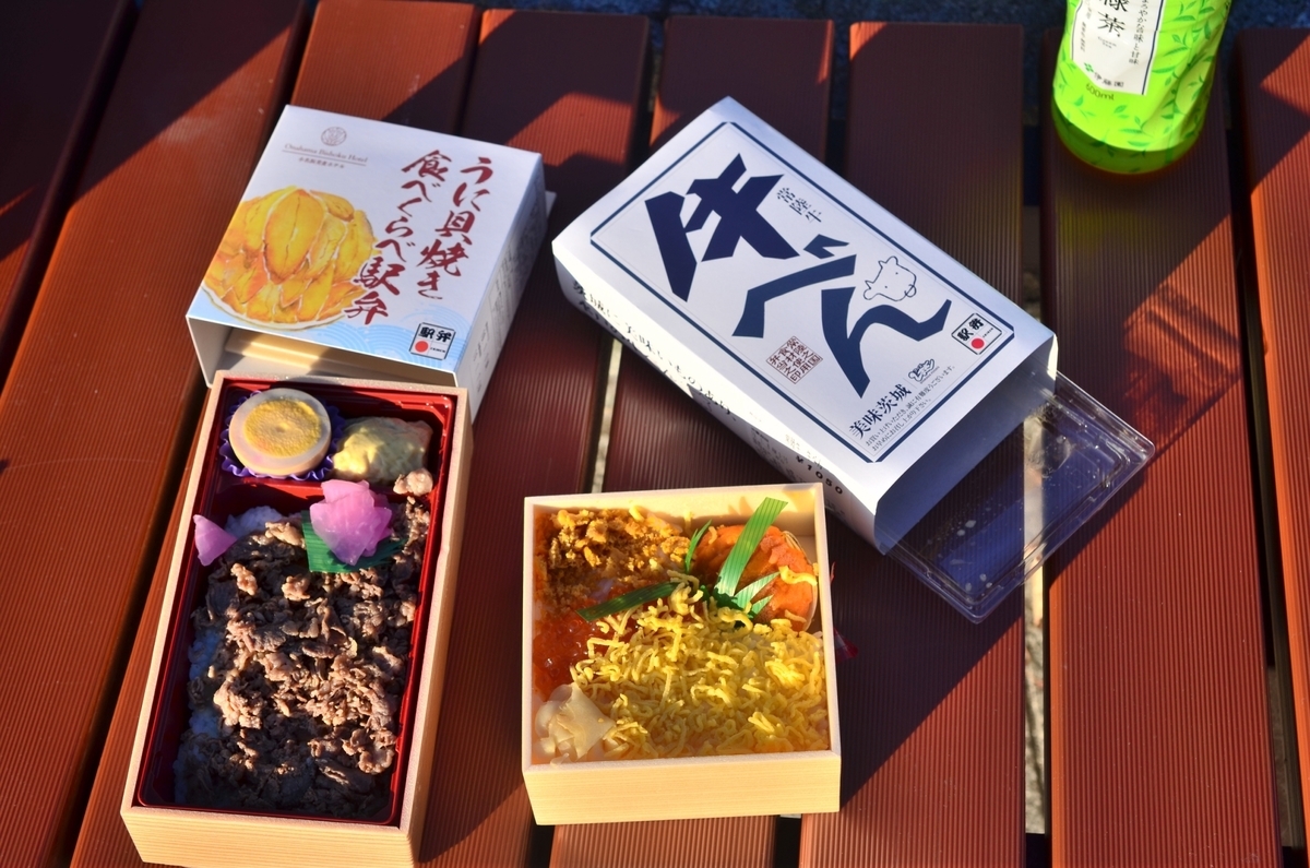 f:id:jibun16sagashi:20190720142354j:plain