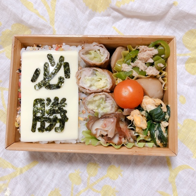 f:id:jibun_iyashi:20211005135851j:plain