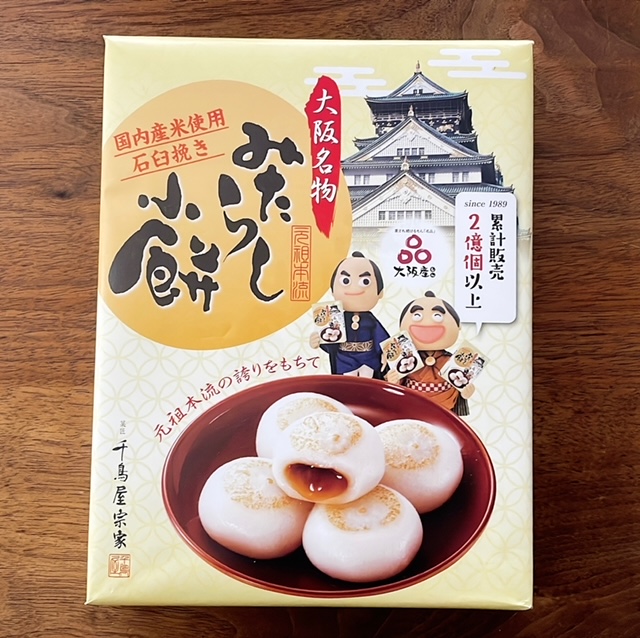 【まとめ買い歓迎☆みたらし】 Amazon.co.jp: 贈りもの 御中元 暑中お見舞い サマーギフト 千鳥