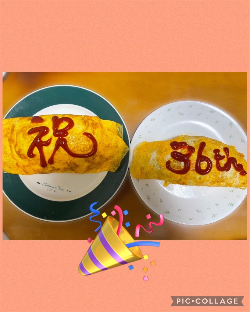 f:id:jibunnnikaeru:20250430234551j:image