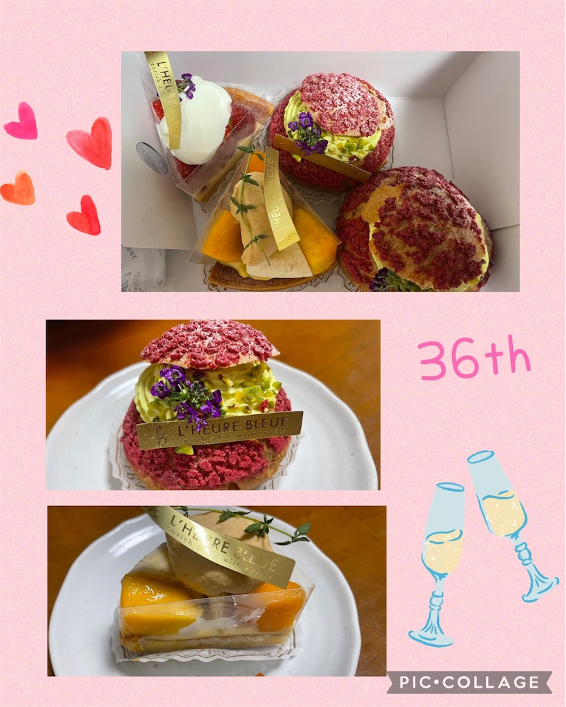 f:id:jibunnnikaeru:20250430234631j:image