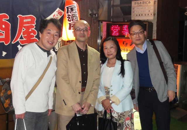 f:id:jichi98:20161022201334j:image