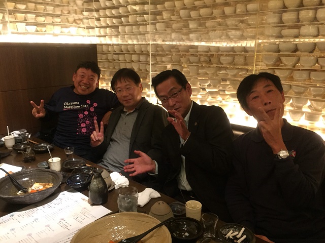 f:id:jichi98:20161119120355j:image