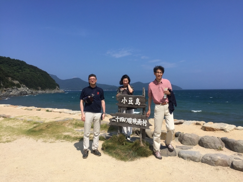 f:id:jichi98:20170805142053j:image f:id:jichi98:20170805142053j:image