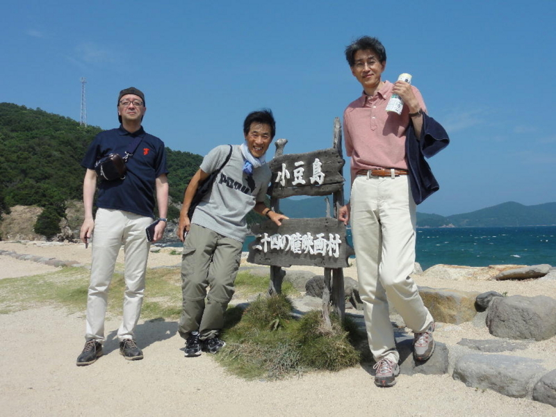 f:id:jichi98:20170811143952j:image f:id:jichi98:20170811143952j:image