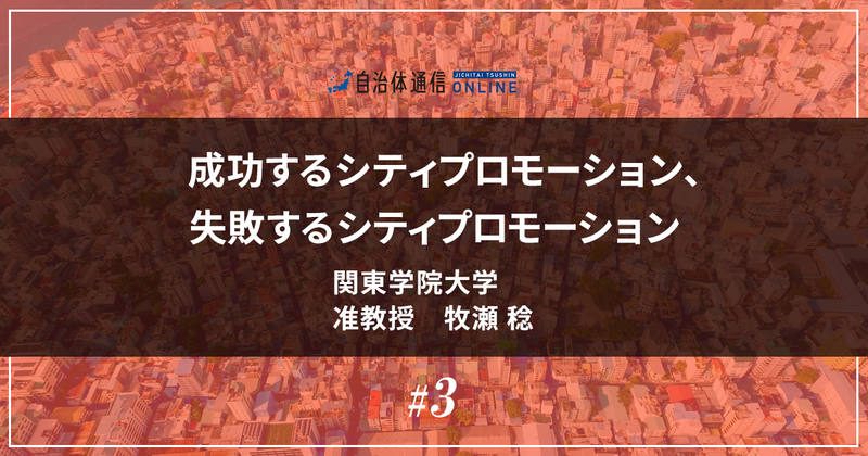 「基本」を押さえれば成果は出てくる