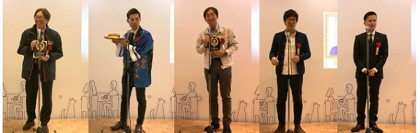 左から右に、地方公務員アワード2019を受賞した垂井町教育委員会(岐阜)生涯学習課 文化会館管理係長の中村 文彦さん、越前市役所(福井)市民福祉部社会福祉課 主査の波多野 翼さん、常総市役所(茨城)産業振興部農政課 主事の平塚 雅人さん、八尾市役所(大阪)経済環境部産業政策課 係長の松尾 泰貴さん、美馬市(徳島)保険健康課 課長補佐の山口 明大さん