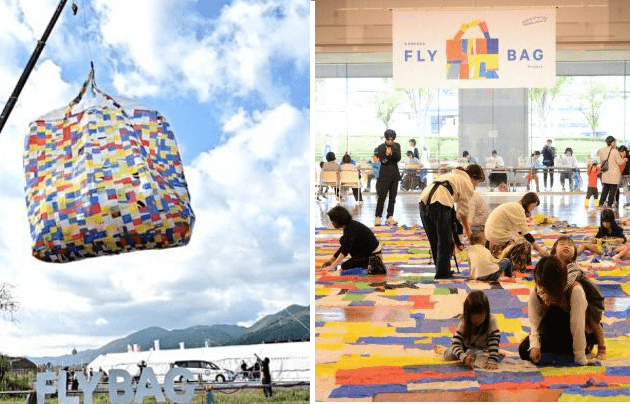 女性や若者も参加しやすいプロジェクトとしてKAMEOKA FLY BAG Project(左)とFLY BAGワークショップ(右)を実施
