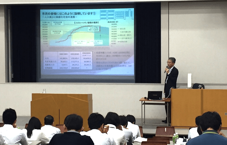 志村さんの講演実績は300超にのぼる