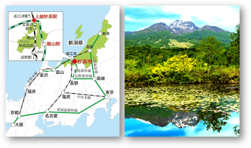 妙高市へのアクセス地図(左)と同市のシンボルである名峰・妙高山(右)
