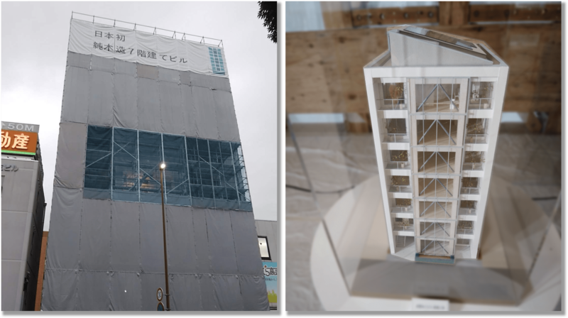 仙台駅東口エリアでの純木造ビルの建設現場と完成予想模型。2020年9月の「仙台駅前7階建て木造ビル構造見学会」にて筆者撮影