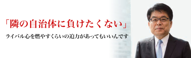 ただちに議論と準備を重ね“消滅の危機”を回避せよ