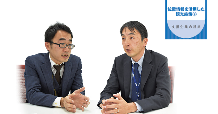 成功体験が全国各地で共有されれば真の地域活性化につながっていく