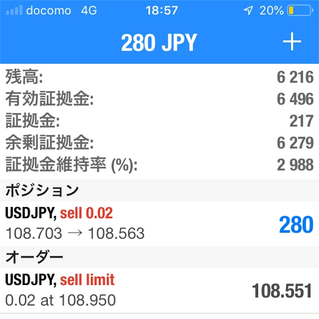 f:id:jida43456:20190610185927j:image