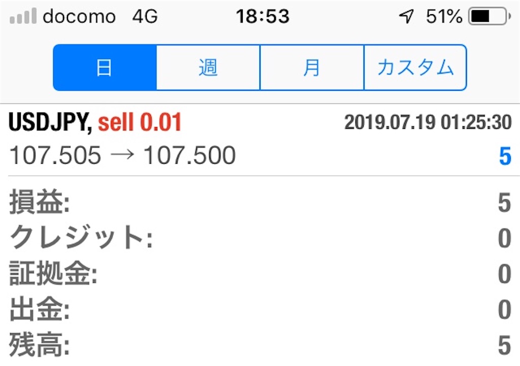 f:id:jida43456:20190719191006j:image f:id:jida43456:20190719191006j:image
