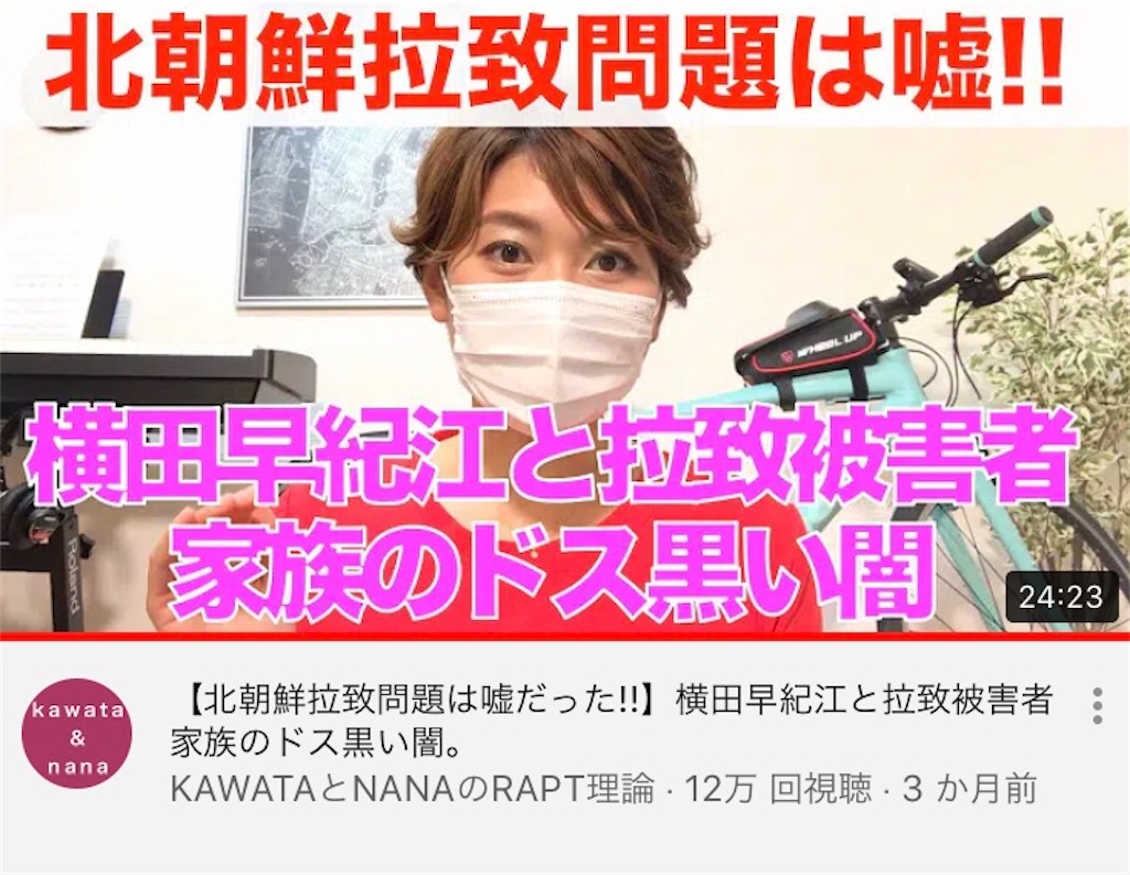 f:id:jigemon2019:20200211221620j:image