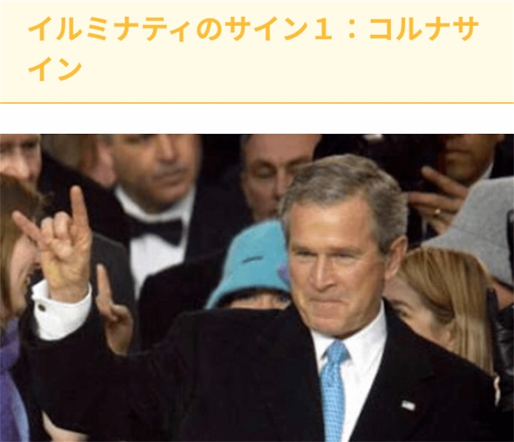 気づき 紅白歌合戦からの気づき Jigemon19 S Diary