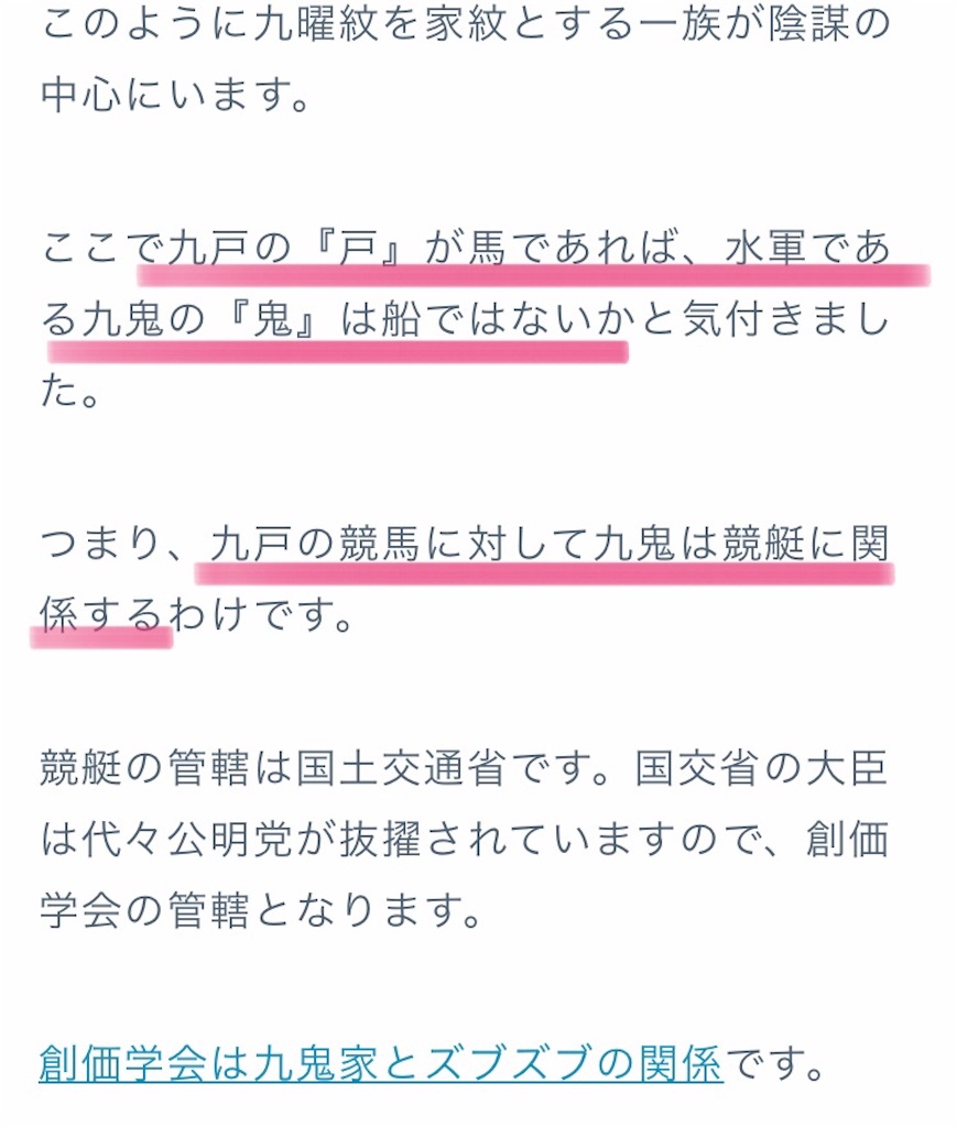 f:id:jigemon2019:20210508125352j:image f:id:jigemon2019:20210508125352j:image