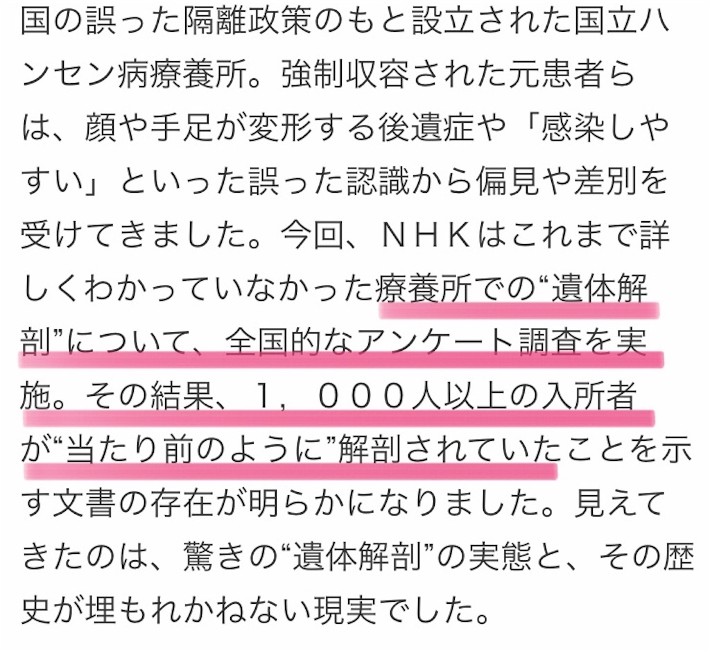 f:id:jigemon2019:20210508145715j:image f:id:jigemon2019:20210508145715j:image