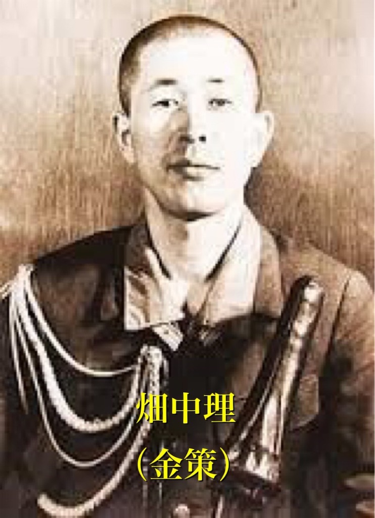 f:id:jigemon2019:20210508160106j:image f:id:jigemon2019:20210508160106j:image