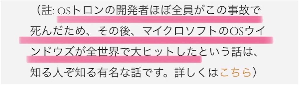 f:id:jigemon2019:20210508180036j:image f:id:jigemon2019:20210508180036j:image