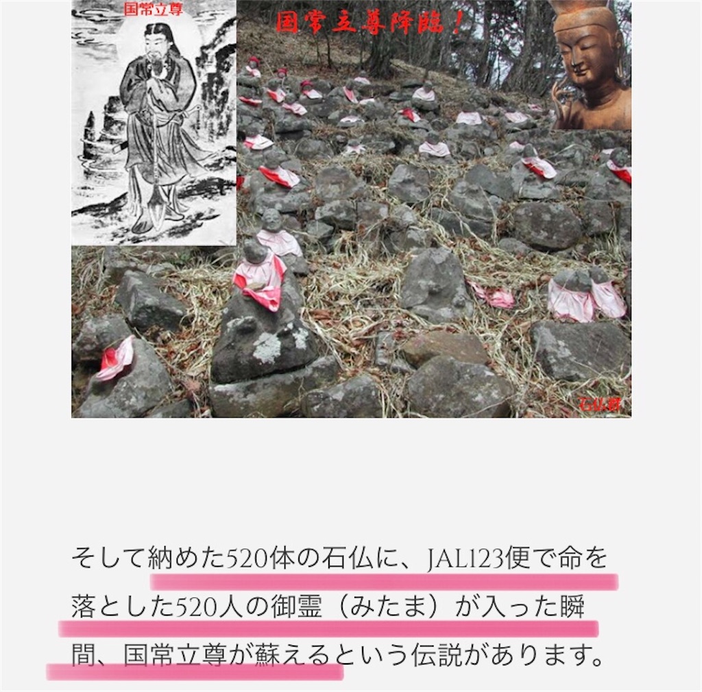 f:id:jigemon2019:20210508180819j:image f:id:jigemon2019:20210508180819j:image