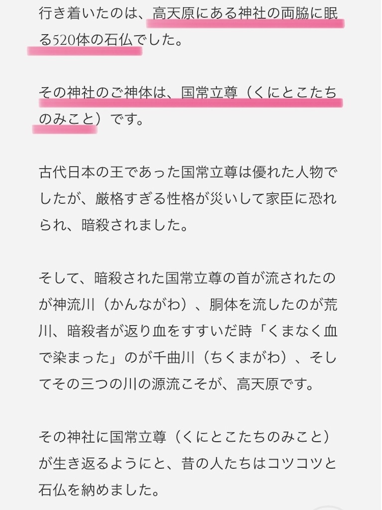 f:id:jigemon2019:20210508181214j:image f:id:jigemon2019:20210508181214j:image