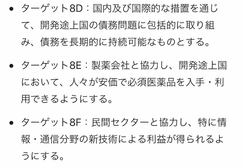 f:id:jigemon2019:20220107171127j:image f:id:jigemon2019:20220107171127j:image