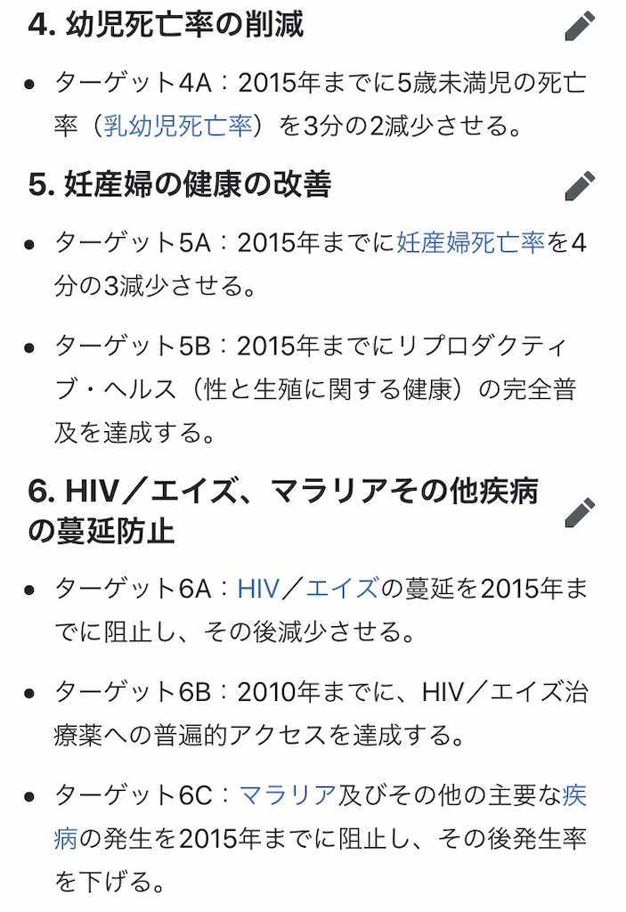 f:id:jigemon2019:20220107171129j:image f:id:jigemon2019:20220107171129j:image