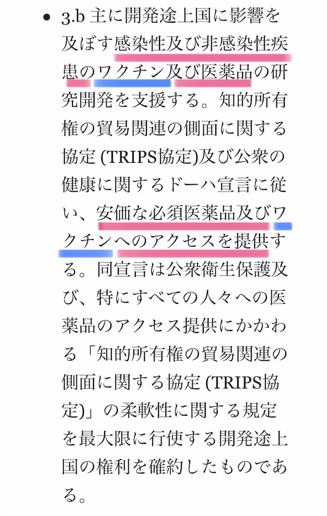 f:id:jigemon2019:20220107222919j:image f:id:jigemon2019:20220107222919j:image