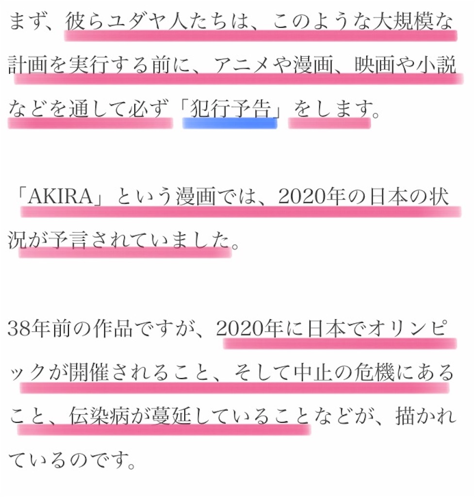 f:id:jigemon2019:20220107223433j:image f:id:jigemon2019:20220107223433j:image