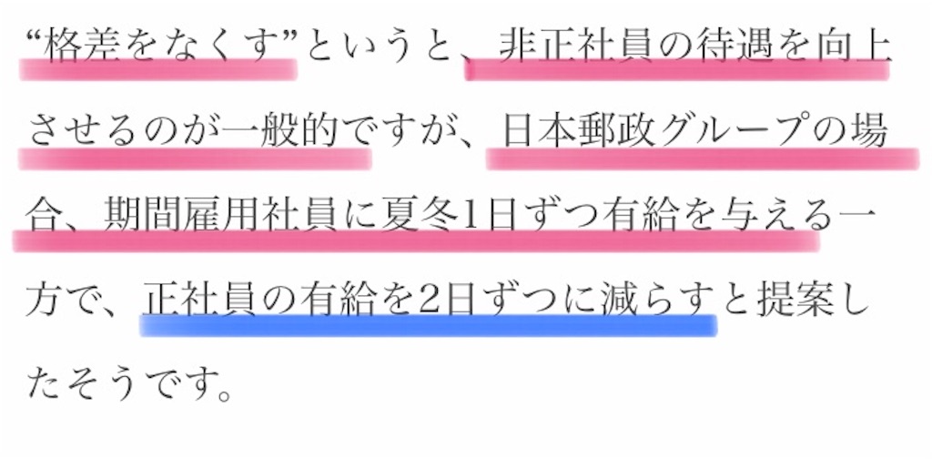 f:id:jigemon2019:20220107224102j:image f:id:jigemon2019:20220107224102j:image
