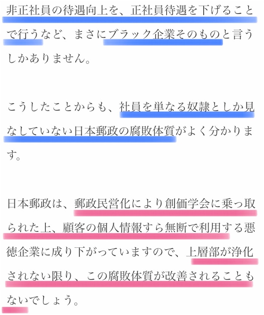f:id:jigemon2019:20220107224104j:image f:id:jigemon2019:20220107224104j:image