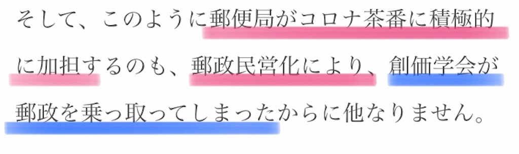 f:id:jigemon2019:20220107224720j:image f:id:jigemon2019:20220107224720j:image