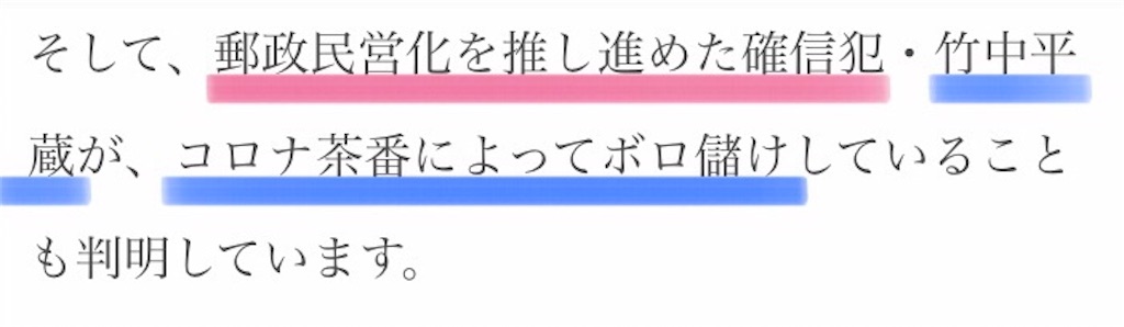 f:id:jigemon2019:20220107224723j:image f:id:jigemon2019:20220107224723j:image