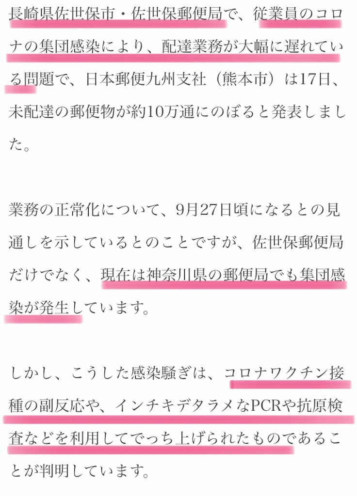 f:id:jigemon2019:20220107224725j:image f:id:jigemon2019:20220107224725j:image