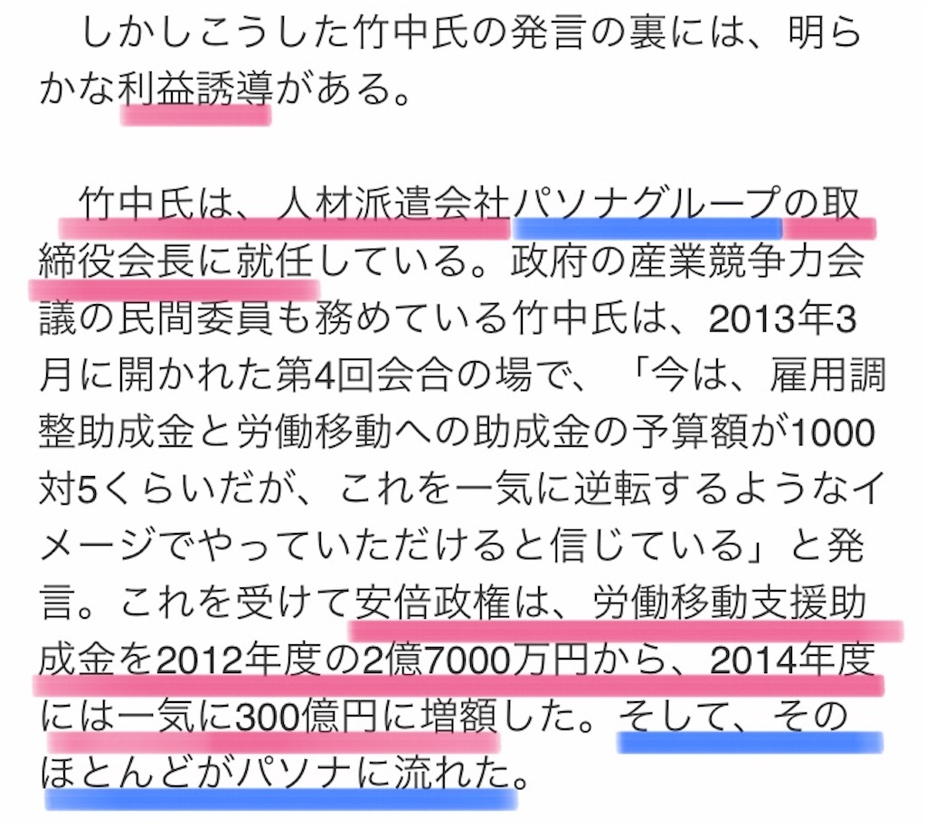 f:id:jigemon2019:20220109100644j:image f:id:jigemon2019:20220109100644j:image
