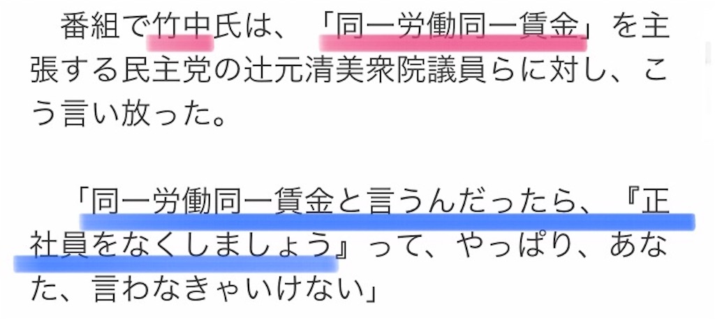 f:id:jigemon2019:20220109100647j:image f:id:jigemon2019:20220109100647j:image