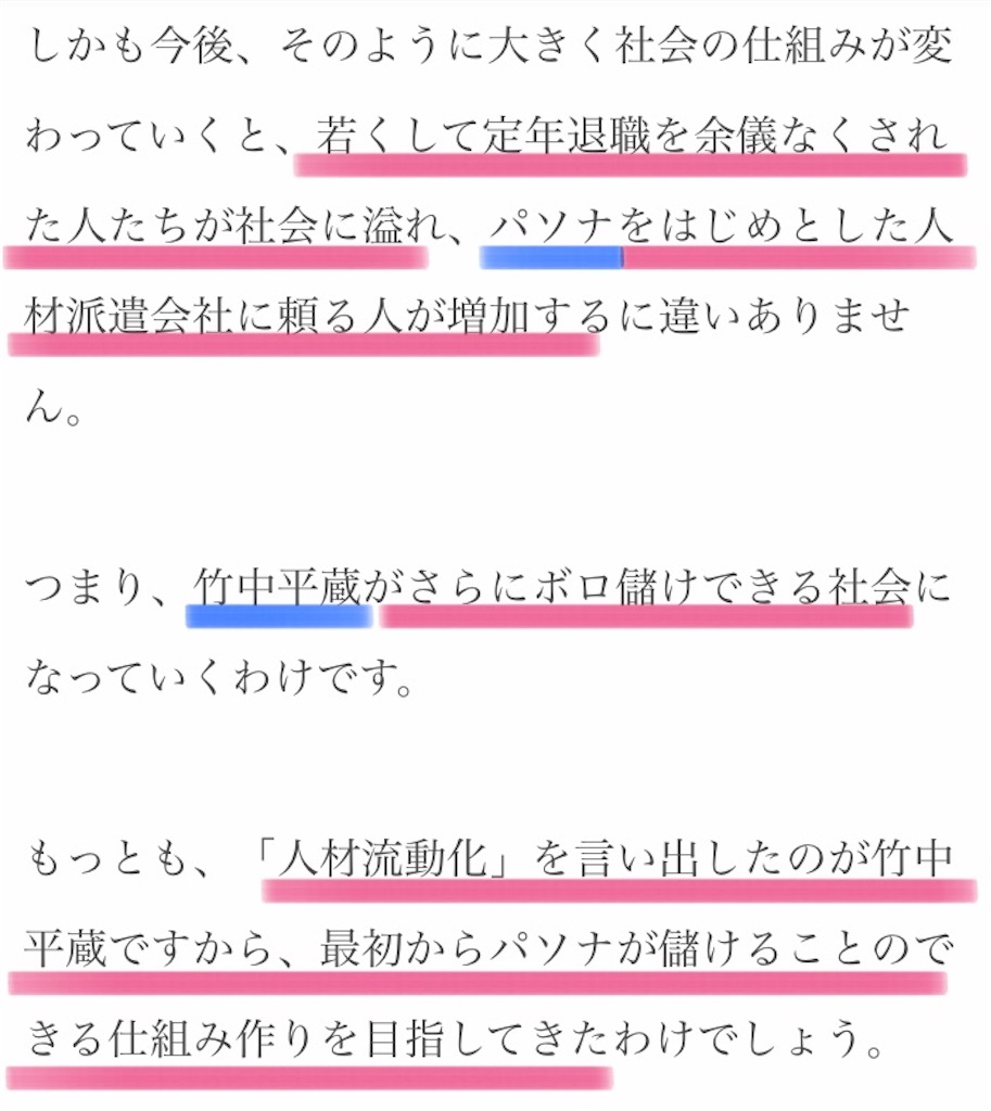 f:id:jigemon2019:20220109101908j:image f:id:jigemon2019:20220109101908j:image