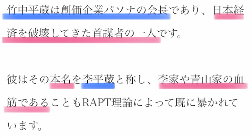 f:id:jigemon2019:20220109102619j:image f:id:jigemon2019:20220109102619j:image