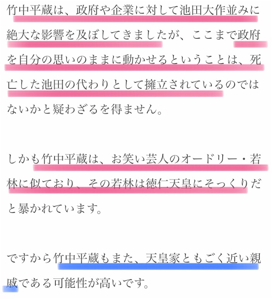 f:id:jigemon2019:20220109102623j:image f:id:jigemon2019:20220109102623j:image