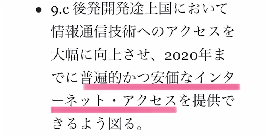 f:id:jigemon2019:20220109103758j:image f:id:jigemon2019:20220109103758j:image