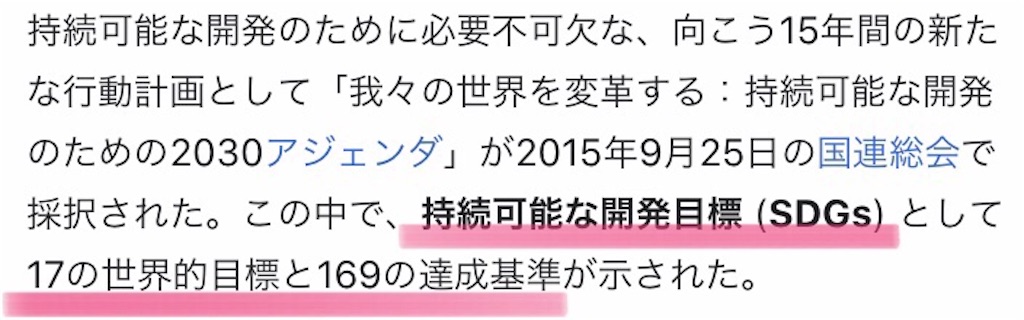 f:id:jigemon2019:20220109104238j:image f:id:jigemon2019:20220109104238j:image