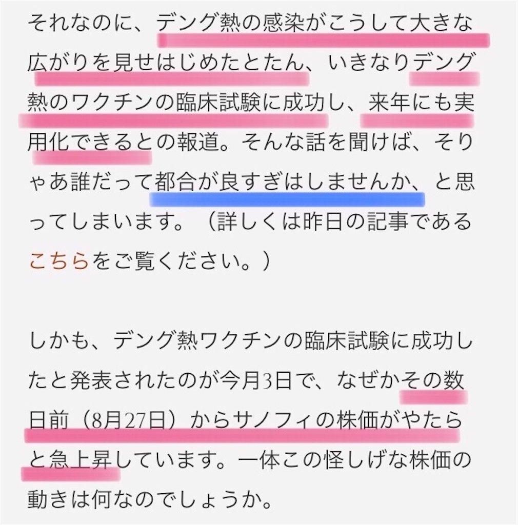 f:id:jigemon2019:20220109105303j:image f:id:jigemon2019:20220109105303j:image