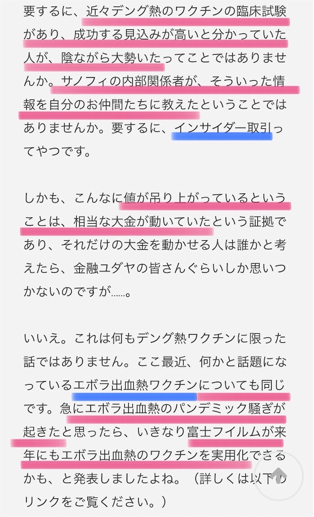 f:id:jigemon2019:20220109105307j:image f:id:jigemon2019:20220109105307j:image