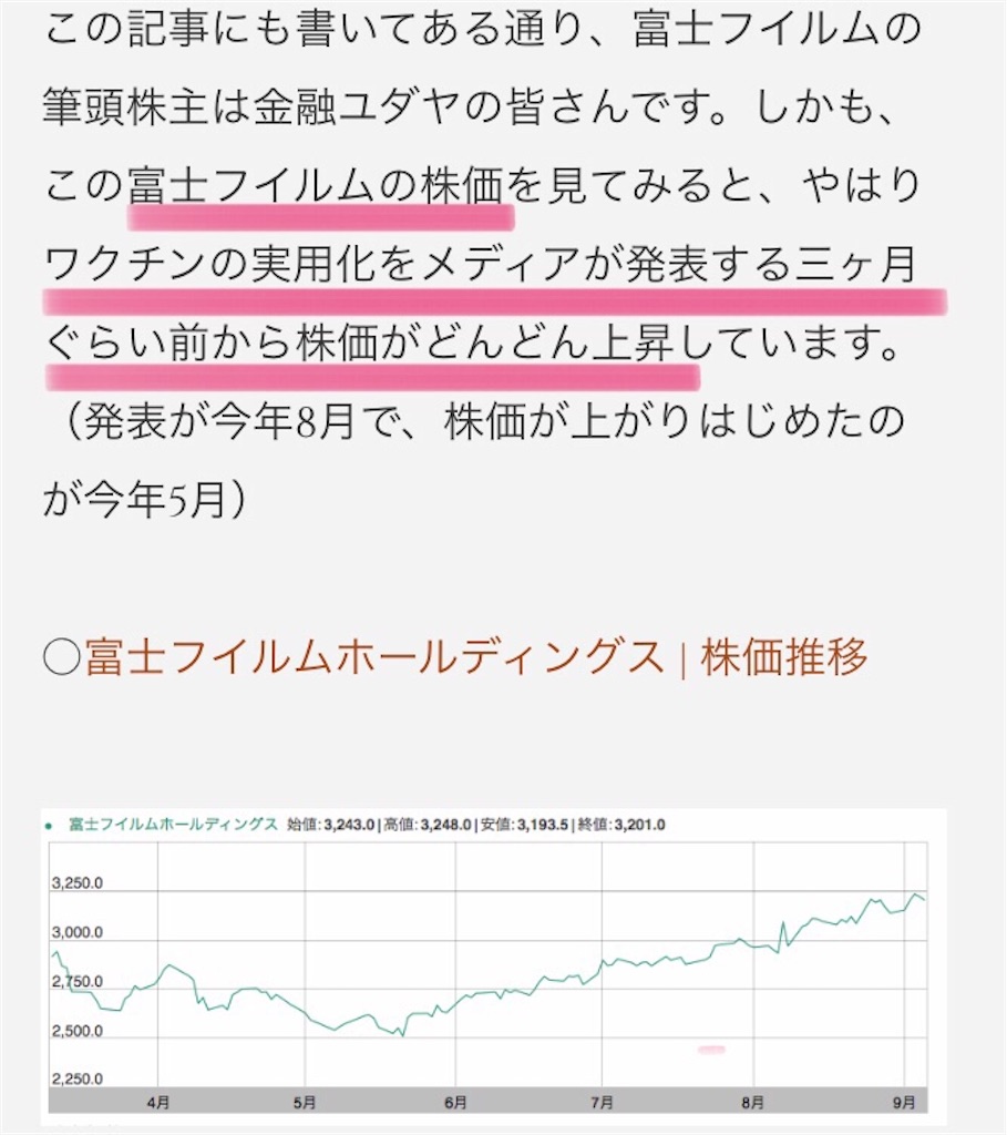 f:id:jigemon2019:20220109105311j:image f:id:jigemon2019:20220109105311j:image