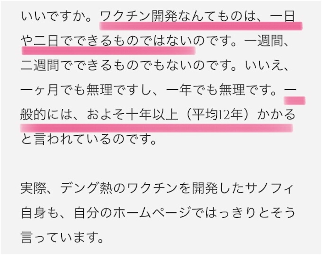 f:id:jigemon2019:20220109105322j:image f:id:jigemon2019:20220109105322j:image