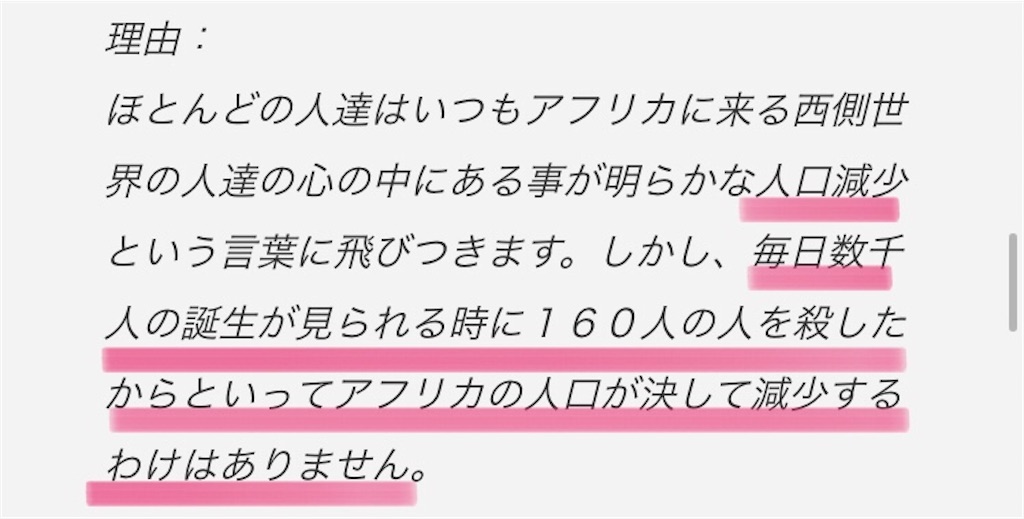 f:id:jigemon2019:20220109110035j:image f:id:jigemon2019:20220109110035j:image