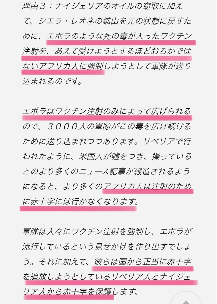 f:id:jigemon2019:20220109110038j:image f:id:jigemon2019:20220109110038j:image