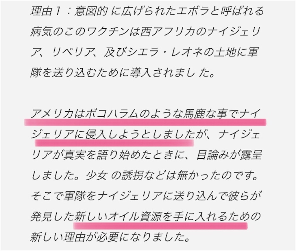f:id:jigemon2019:20220109110041j:image f:id:jigemon2019:20220109110041j:image